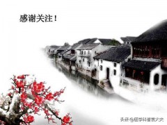 消食化痰的咳嗽“小克星”！但也不能亂吃