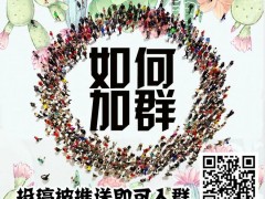 歲月靜好，就如多肉般美好！