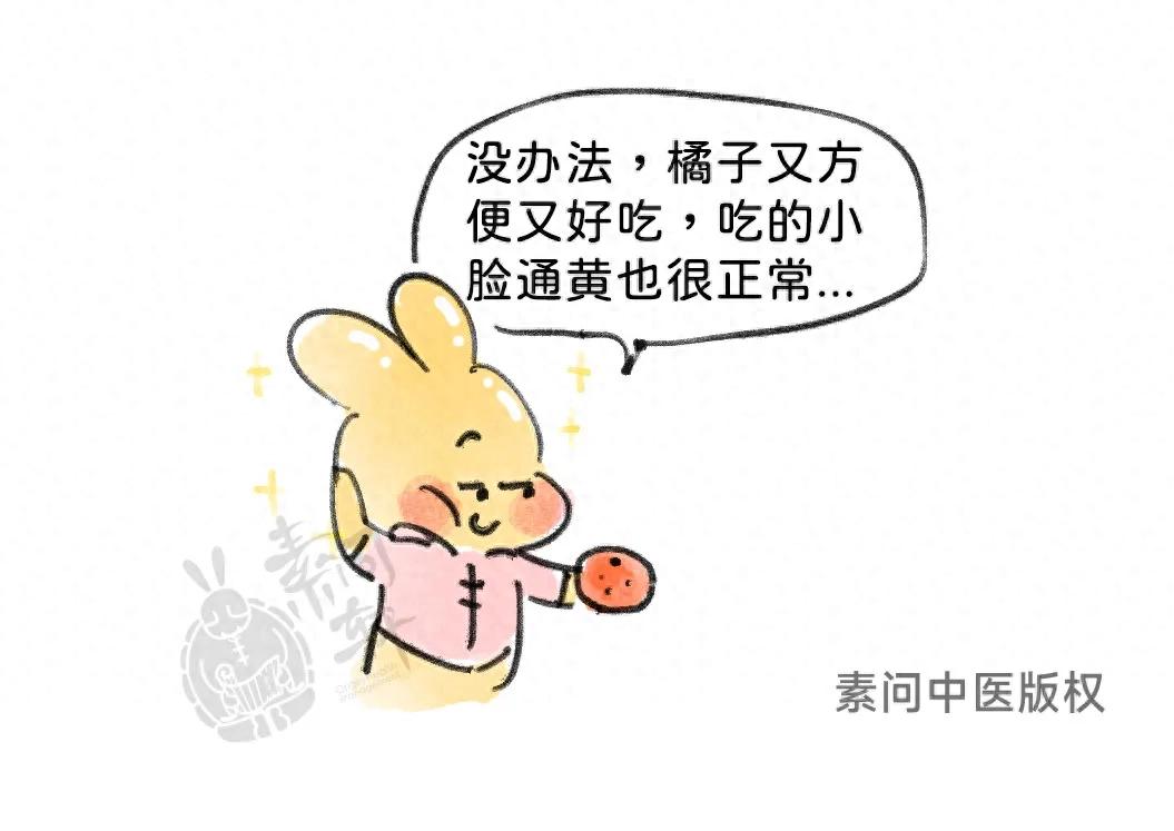農(nóng)藥金秋玉無(wú)憂_農(nóng)藥金秋的排名_金秋農(nóng)藥