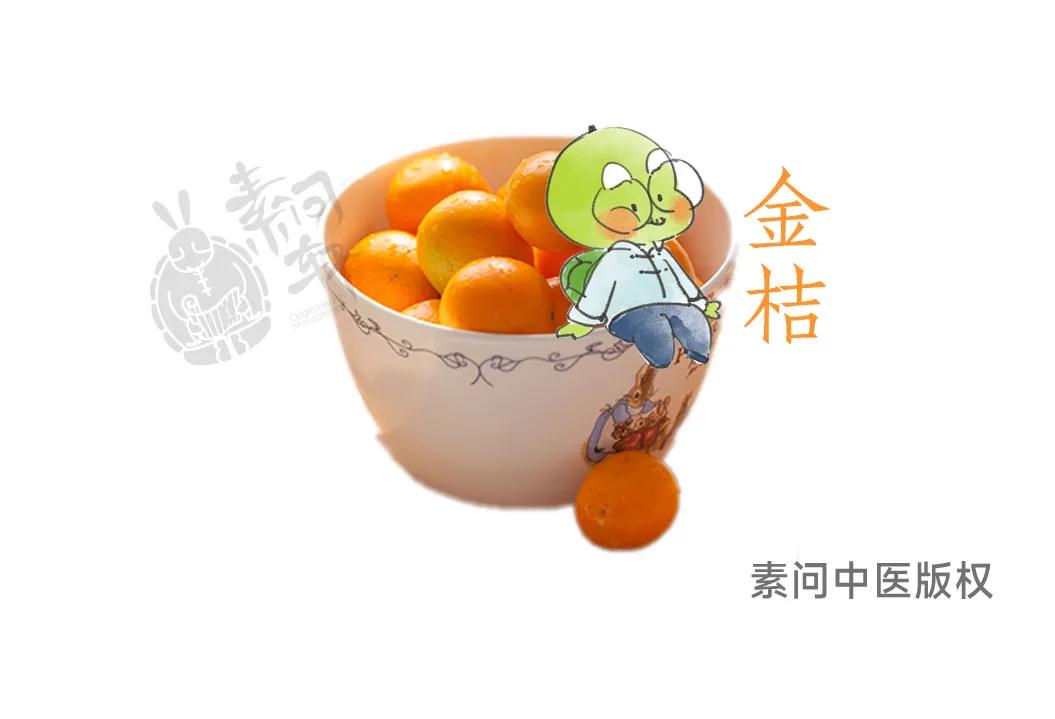 農(nóng)藥金秋玉無(wú)憂_金秋農(nóng)藥_農(nóng)藥金秋的排名
